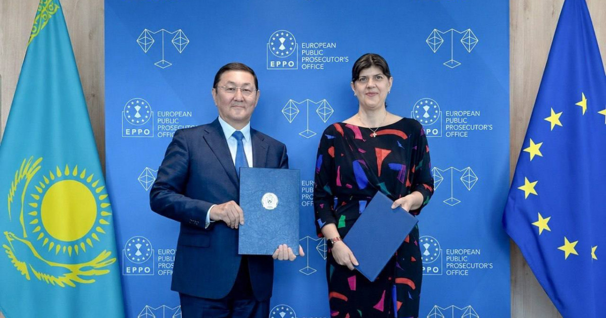   Қазақстан мен Еуропалық прокуратура ынтымақтастық туралы келісімге қол қойды   