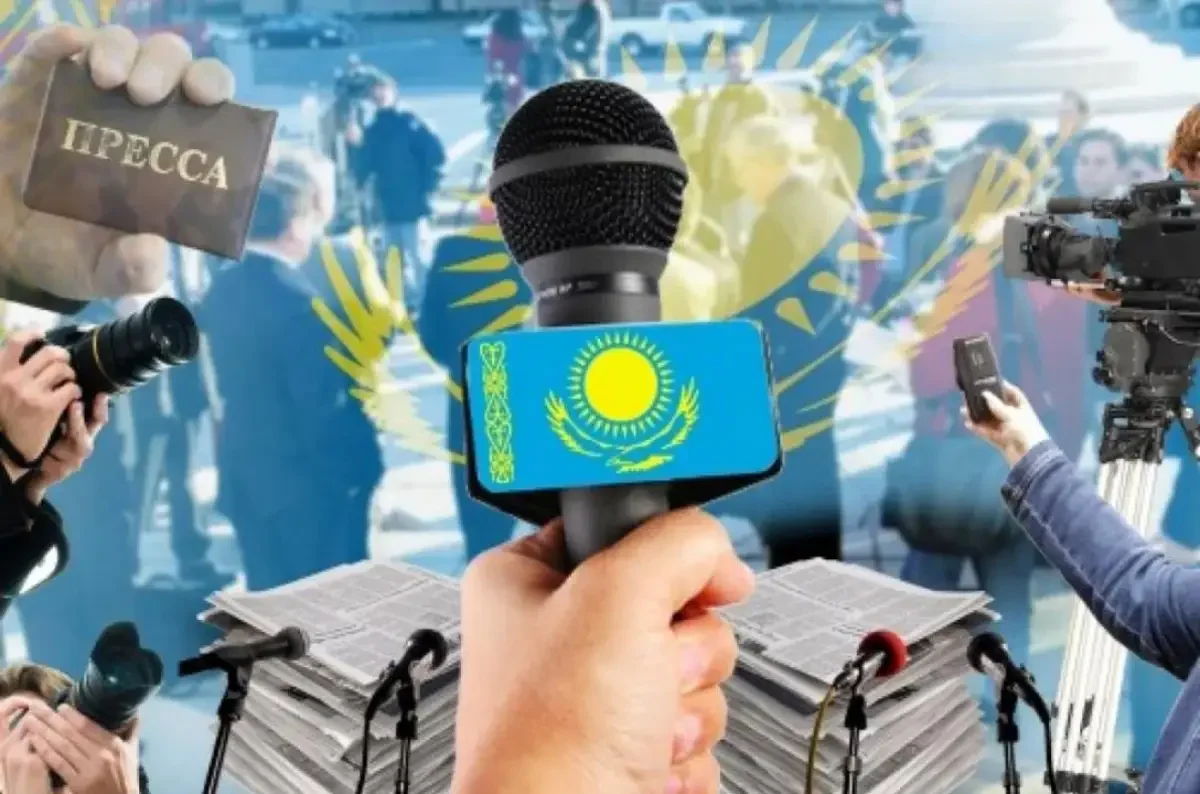 28 маусым – Бұқаралық ақпарат құралдары қызметкерлері күні