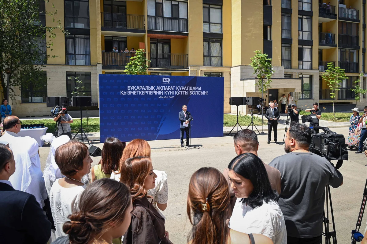 Алматыда БАҚ қызметкерлеріне пәтер кілті табысталды