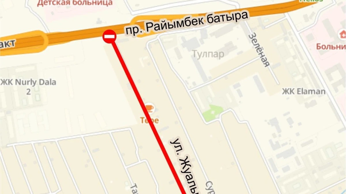 Алматылық жүргізушілерге бір көшенің бір айға жабылатыны ескертілді