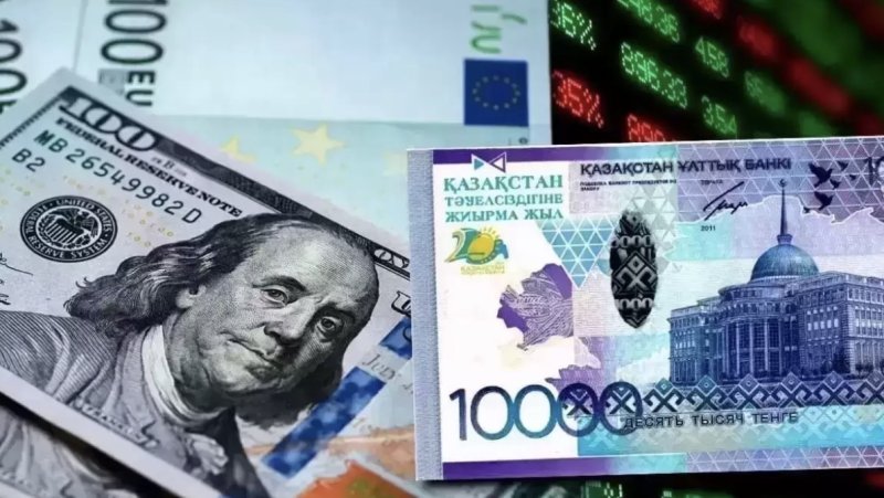 Курсы валют: сколько стоит доллар в обменниках Казахстана 28 июня