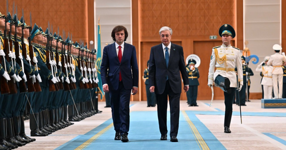  Грузия Премьер-министрі Қазақстанға ресми сапармен келді 