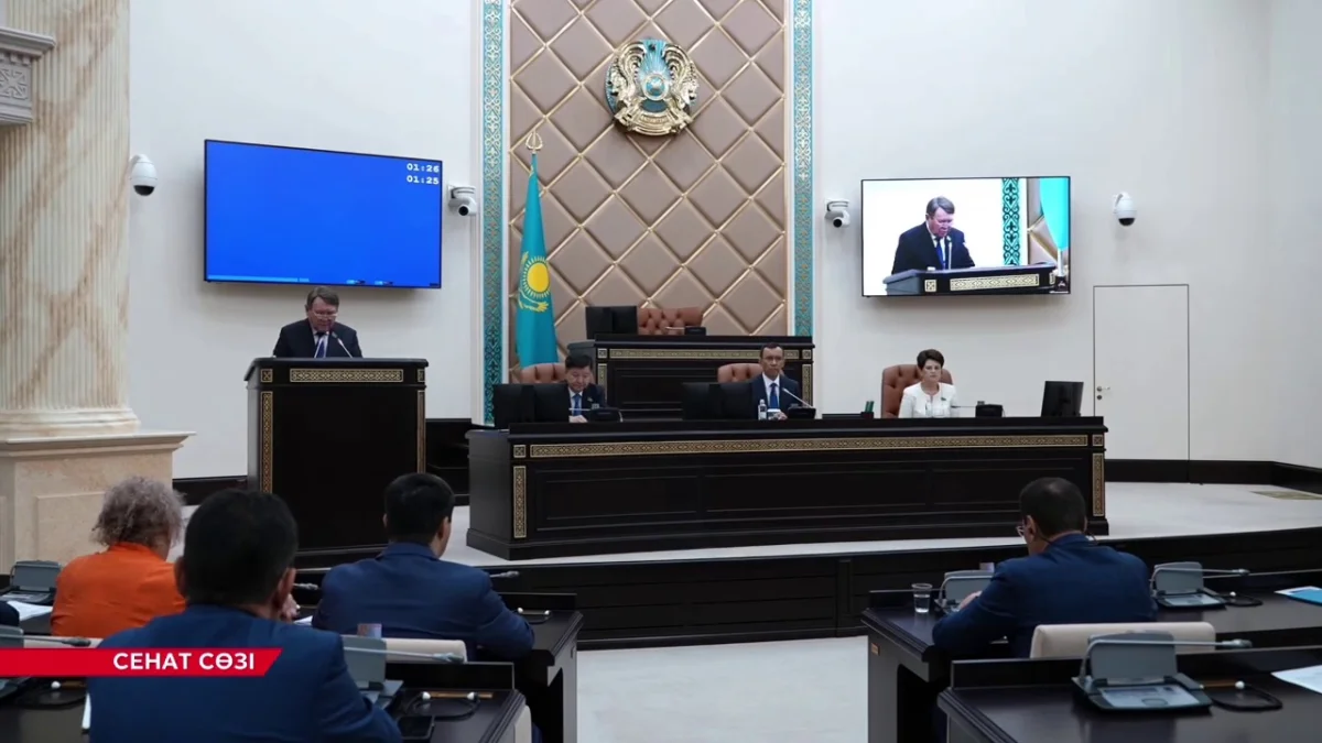 30 лет истории: Казахстан переходит на однопалатный Парламент