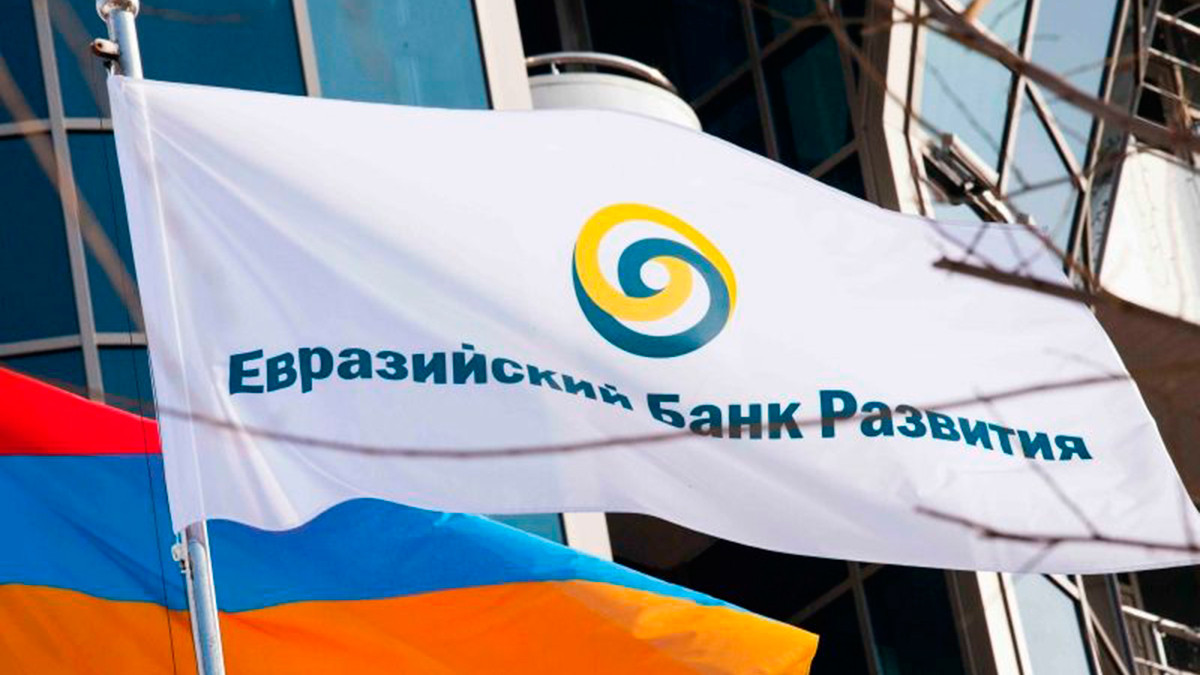 Центральной Азии потребуется $251 млрд инвестиций до 2030 года — ЕАБР