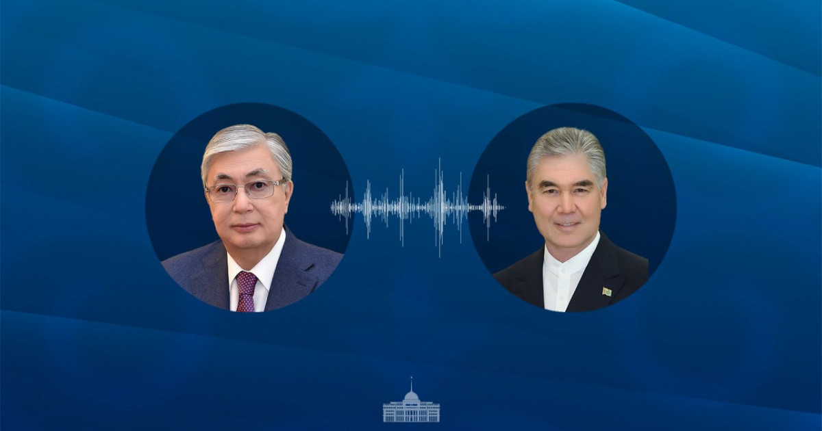  Қасым-Жомарт Тоқаев Гурбангулы Бердімұхамедовпен сөйлесті 