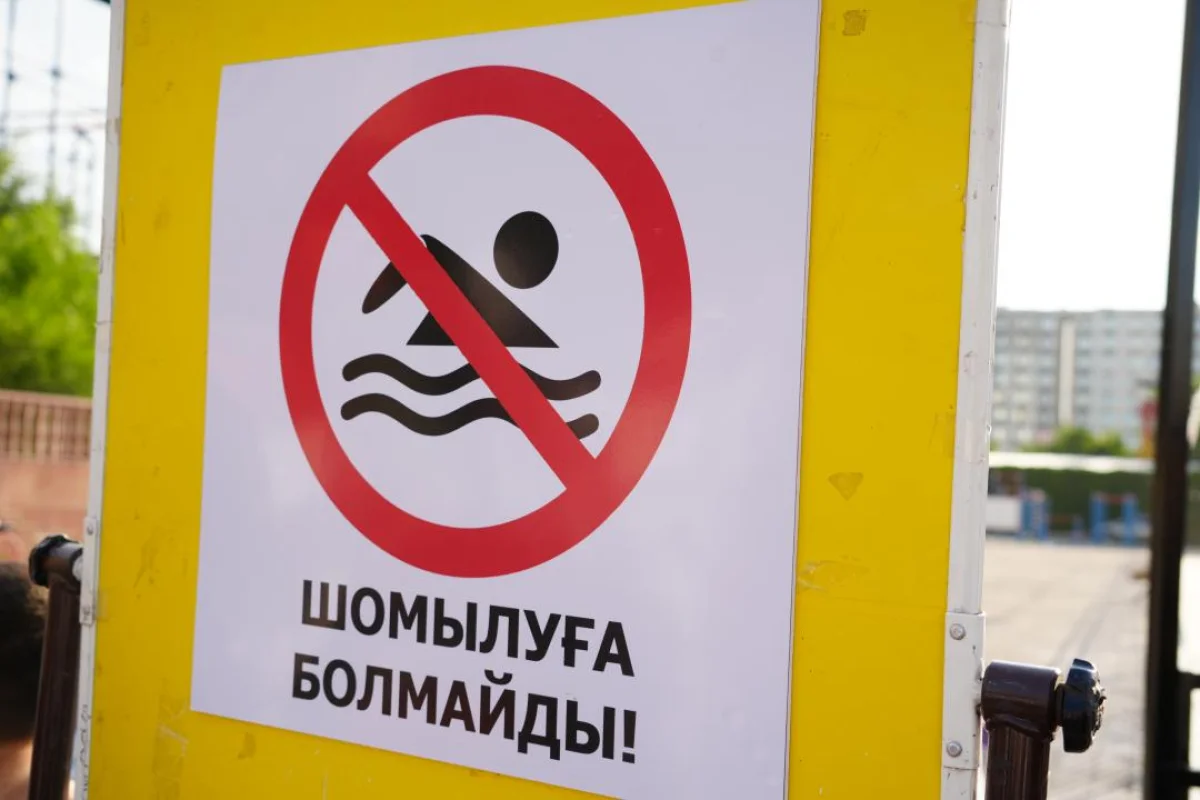 Акция «Берегите детей на воде»: МЧС усиливает профилактическую работу в регионах