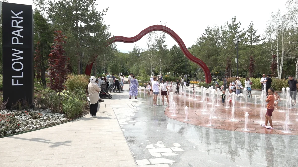 Больше зелени и отдыха: в Алматы появится новый FlowPark