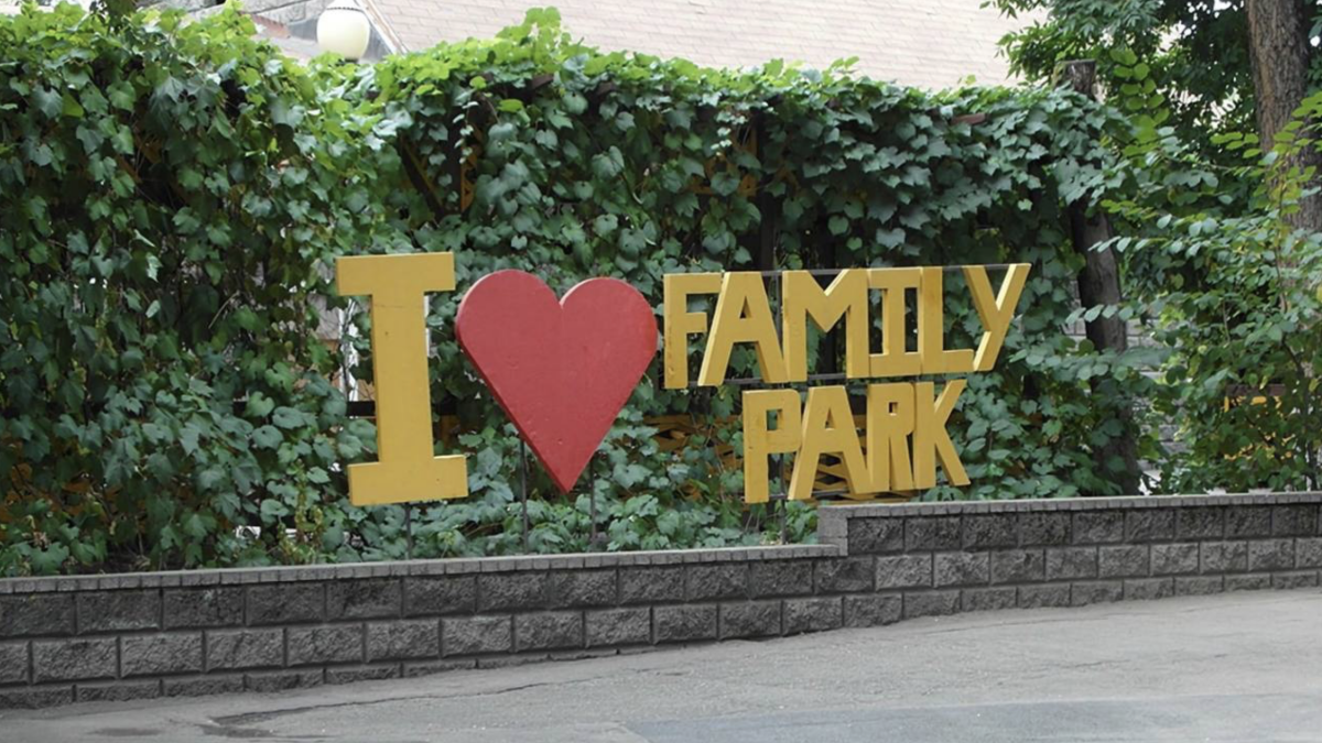 Алматыдағы Family Park-тің тағдыры қыл үстінде: Cаябақ басшылығы дабыл қақты