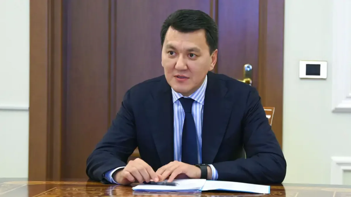 Ерлан Карин получил новую должность