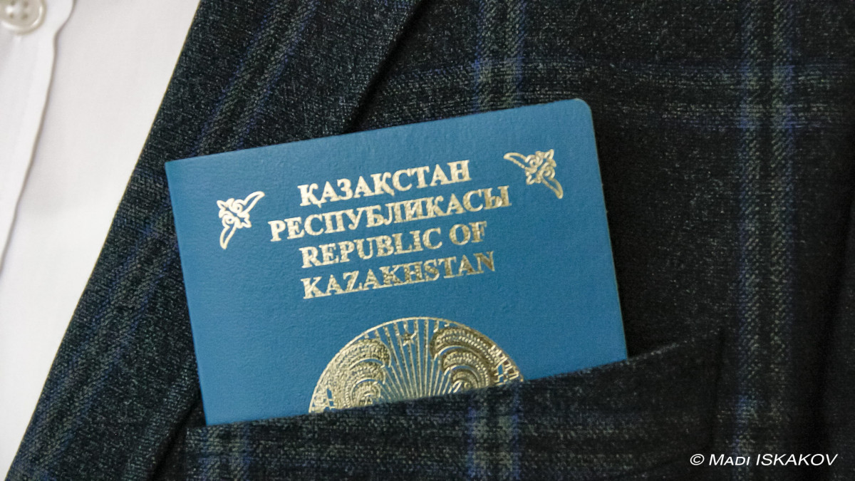 Қазақстан паспорты жаңа дизайнмен шығады