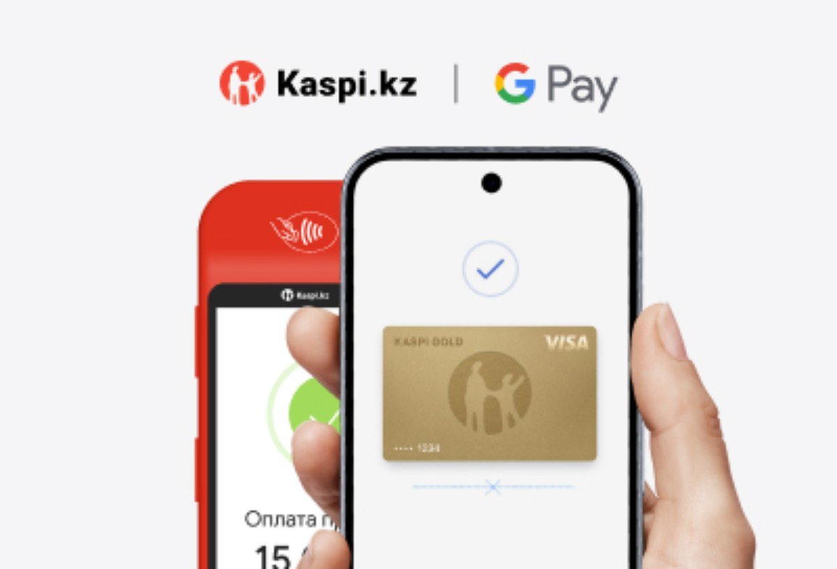 Kaspi Gold енді Google Pay-да: Қазақстанда және шетелде төлем жасауға болады