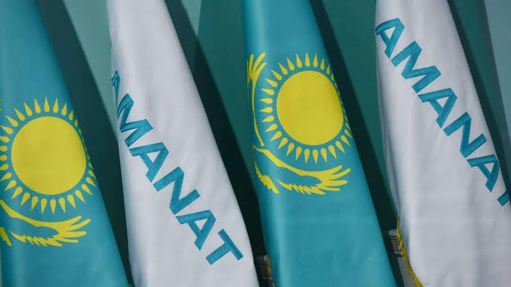 Историческое решение – Токаев о присоединении AMANAT к партии «Әділет»