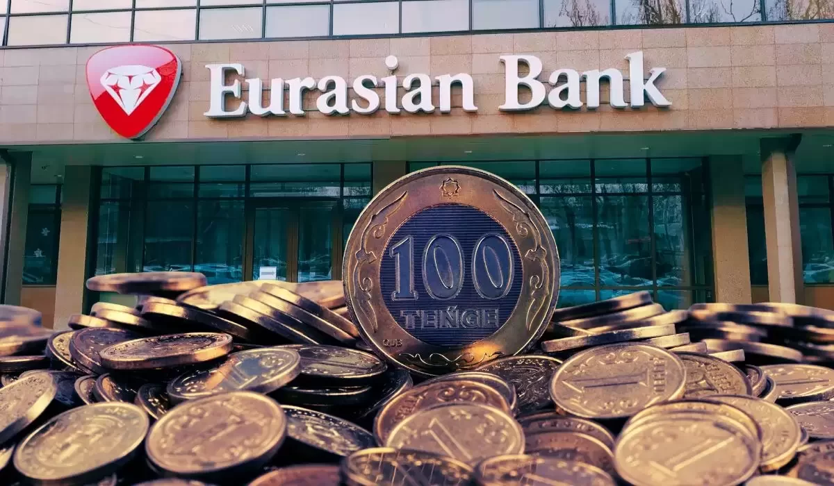 В Евразийском банке депозиты стали выгоднее