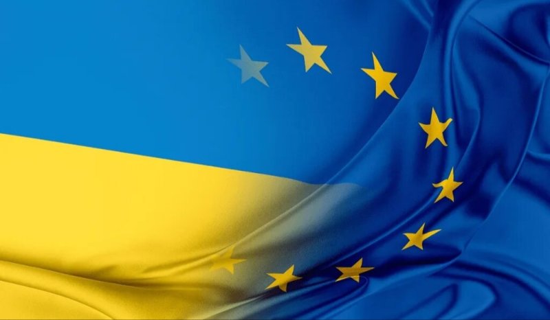 Ещё 670 млн долларов получит Украина