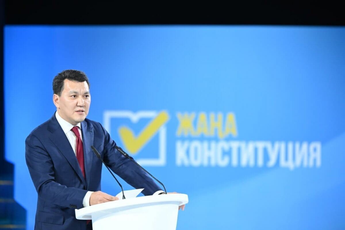 Ерлан Карин получил новую должность