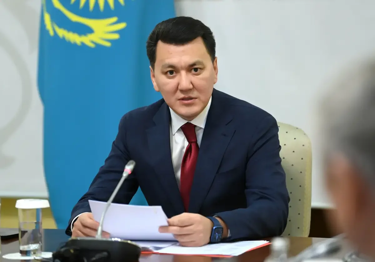 Тоқаев Ерлан Қаринді жаңа лауазымға тағайындады