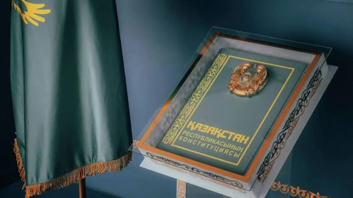 Жасанды интеллект дәуірінде: жаңа Конституция қазақстандықтардың цифрлық құқықтарын қалай қорғайды?