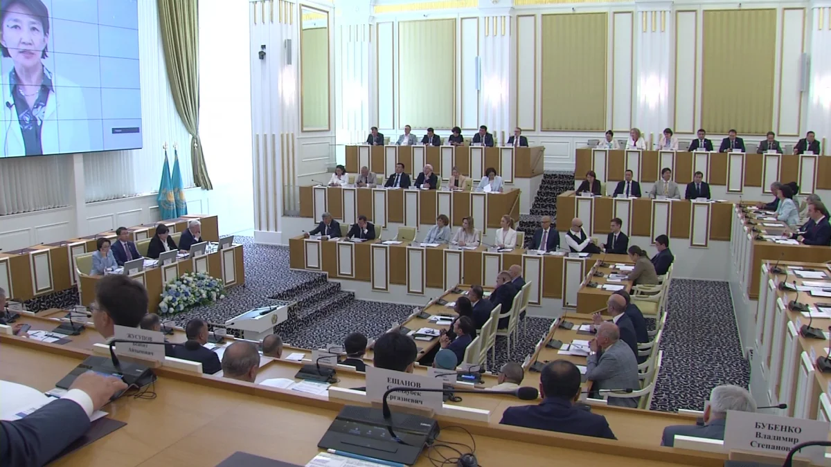 Конституция Брайль қарпінде басылып шықты