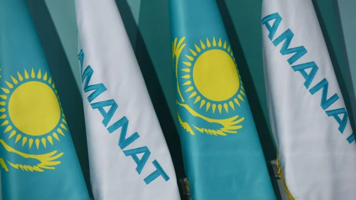 AMANAT ОСК-ға ресми өтініш жолдады – партия Құрылтай сайлауына қатыспайды