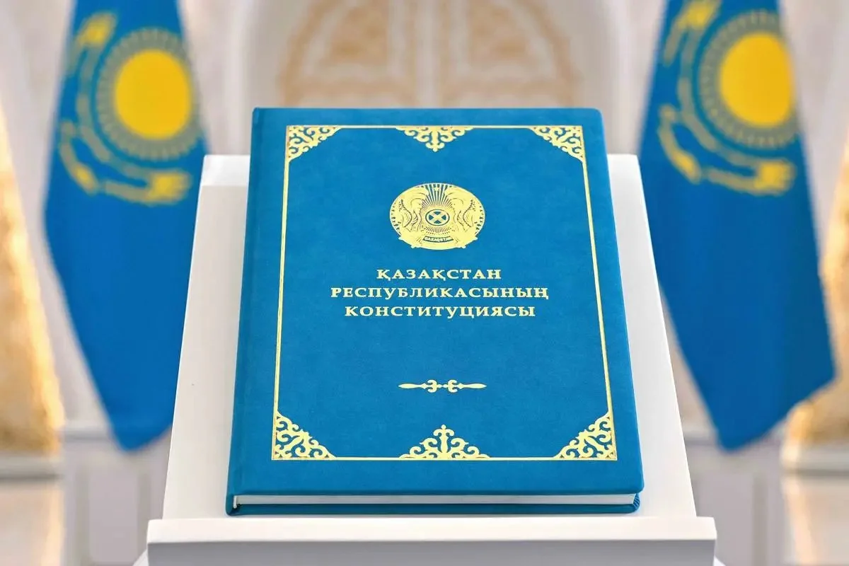 Үстемдік пен құқықтық айқындық: Конституциялық Сот жаңа Ата Заңның құқықтық мәртебесін түсіндірді