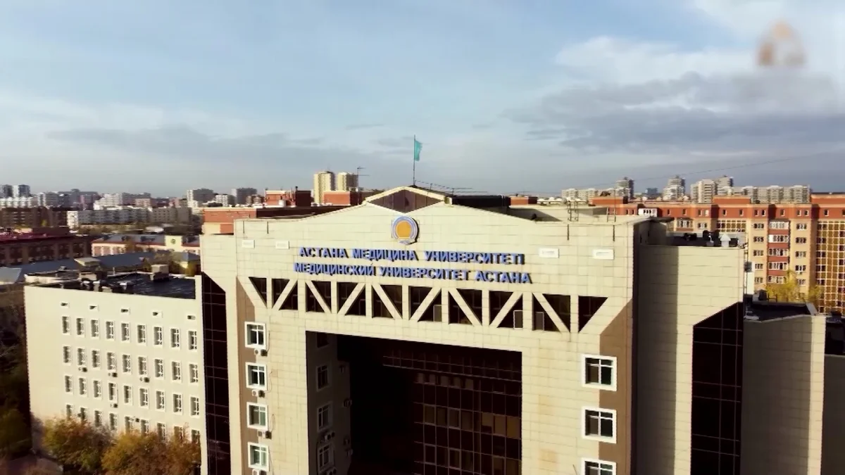 Медицинский университет «Астана» стал национальным