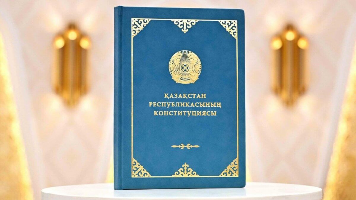 Жамбыл облысы әкімінің орынбасары өңір тұрғындарын Жаңа Конституцияның күшіне енуімен құттықтады