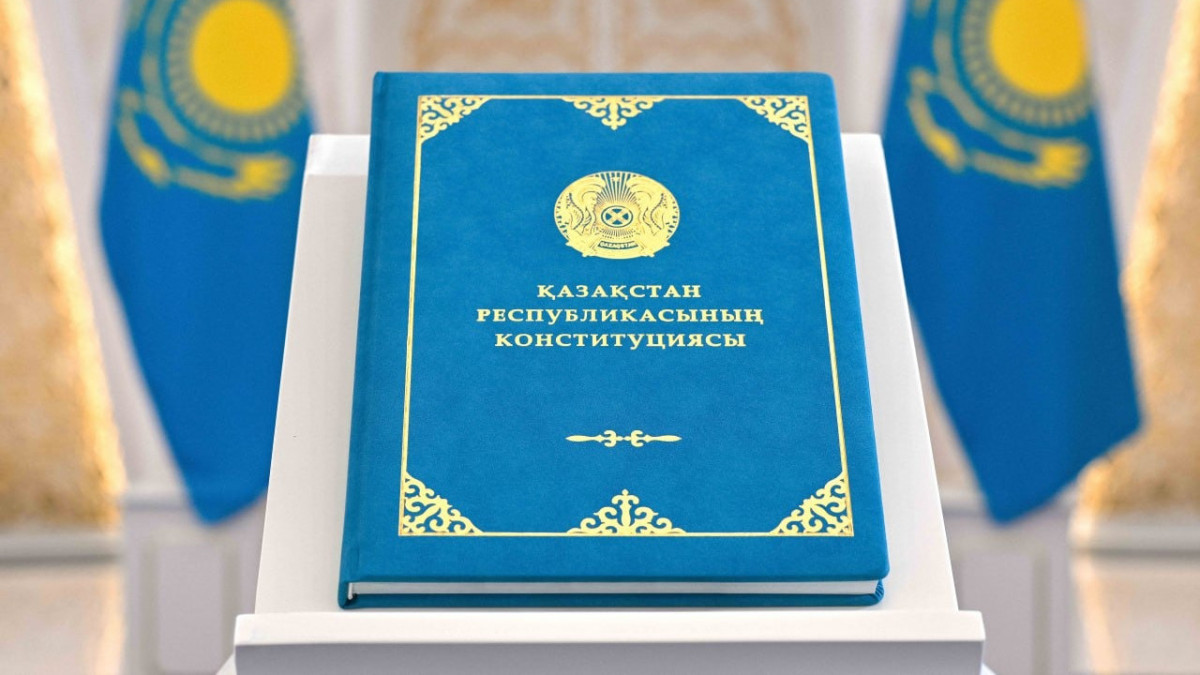 Жаңа Конституцияда азаматтардың құқықтарына қатысты қандай өзгеріс бар?