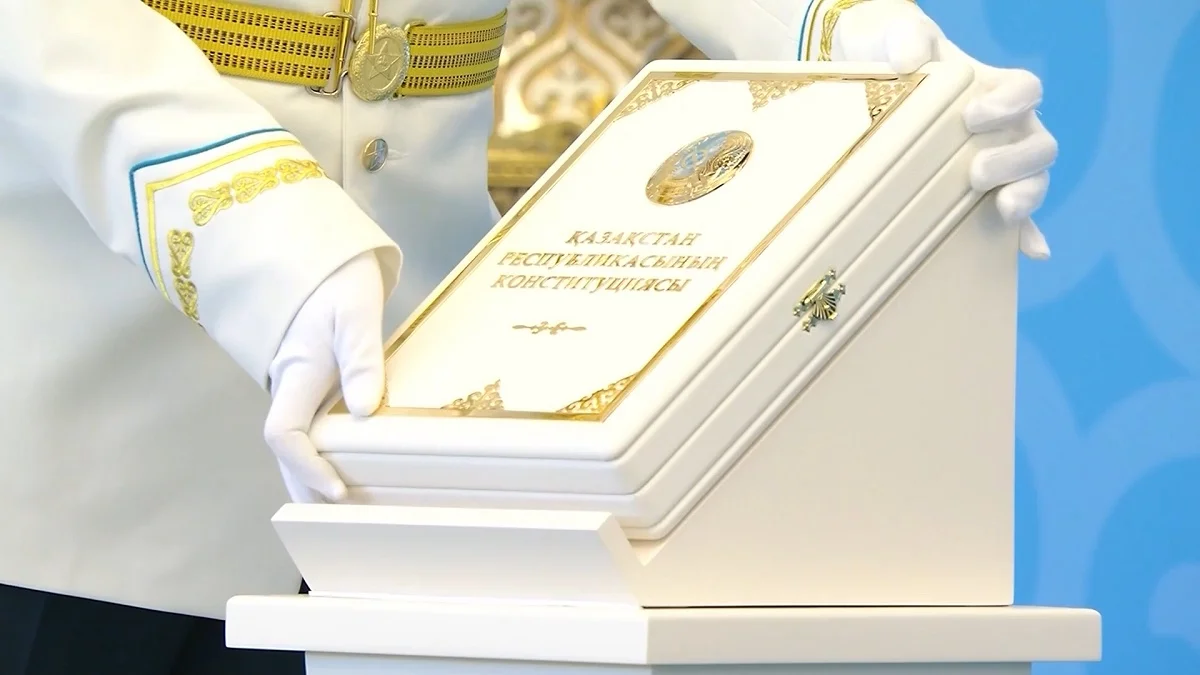 Конституция күні енді Наурызнама онкүндігі аясында атап өтіледі