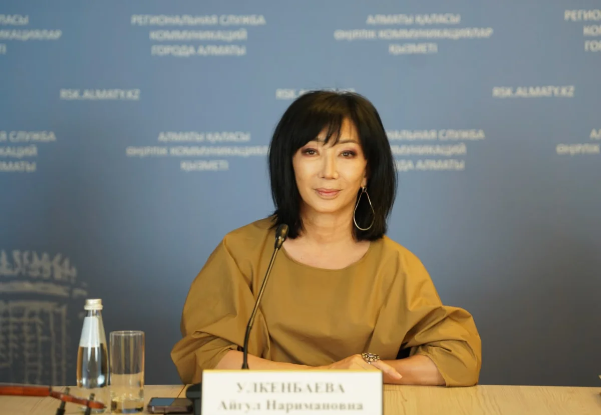 Деятели культуры поддержали вступление в силу новой Конституции Казахстана