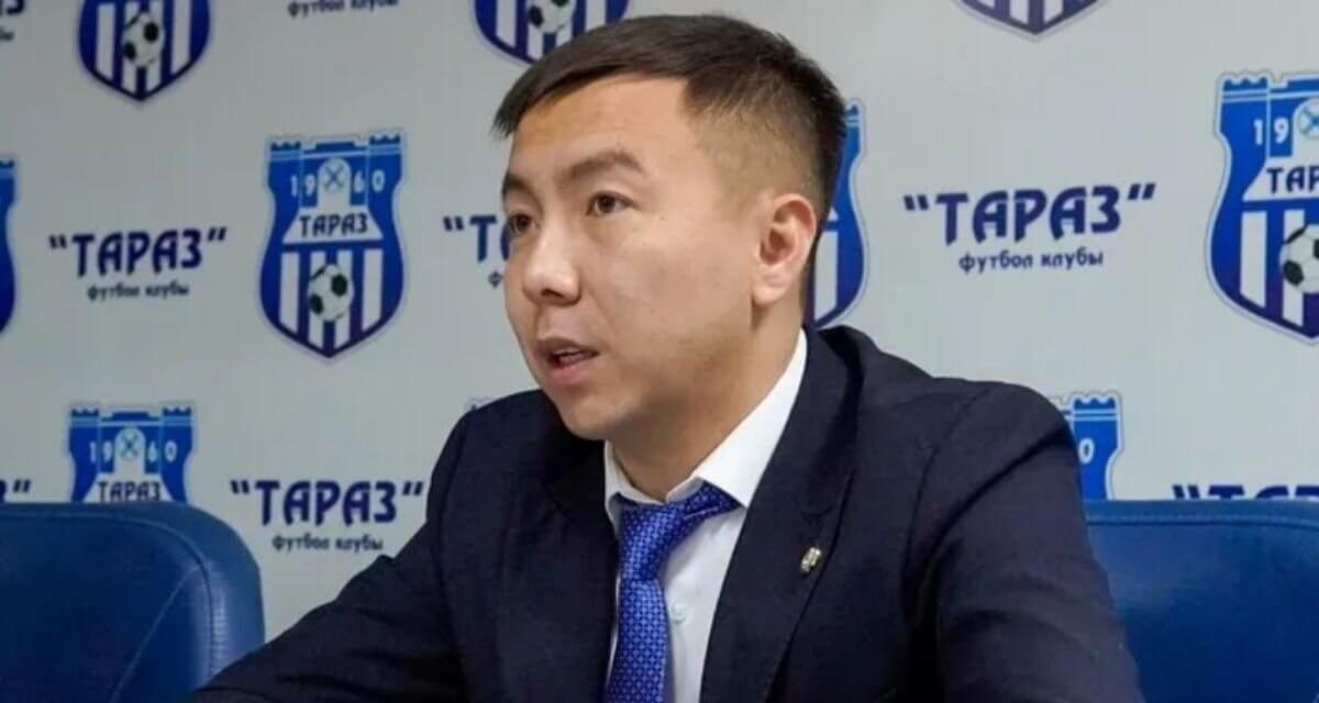 Дидар Сыдыкбек покинул руководство «Тараза»