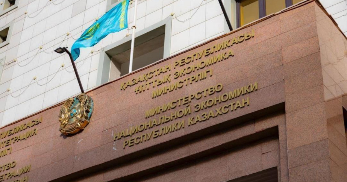   Алатау Қазақстандағы алғашқы «жедел дамитын қала» мәртебесіне ие болды   