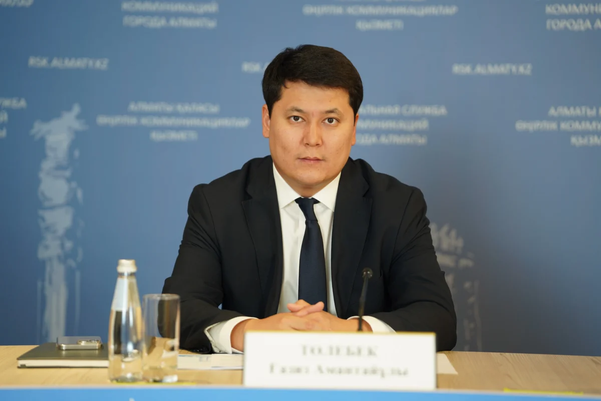Газиз Толебек: Новая Конституция создаст дополнительные возможности для развития туризма