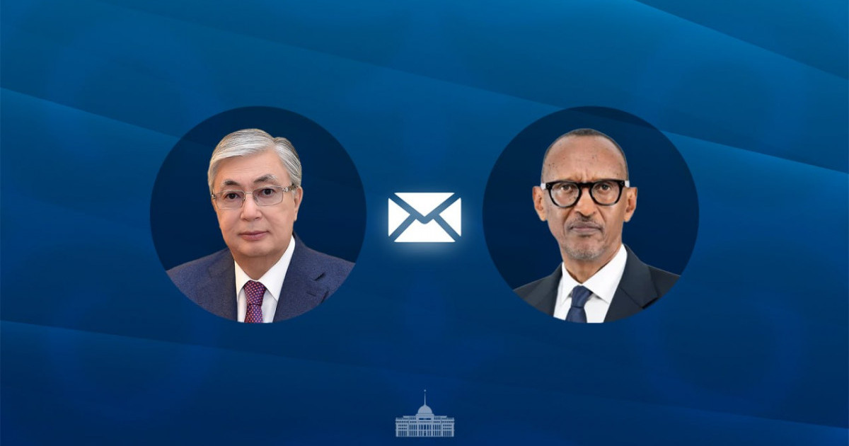  Мемлекет басшысы Руанда Президентіне құттықтау жеделхатын жолдады 
