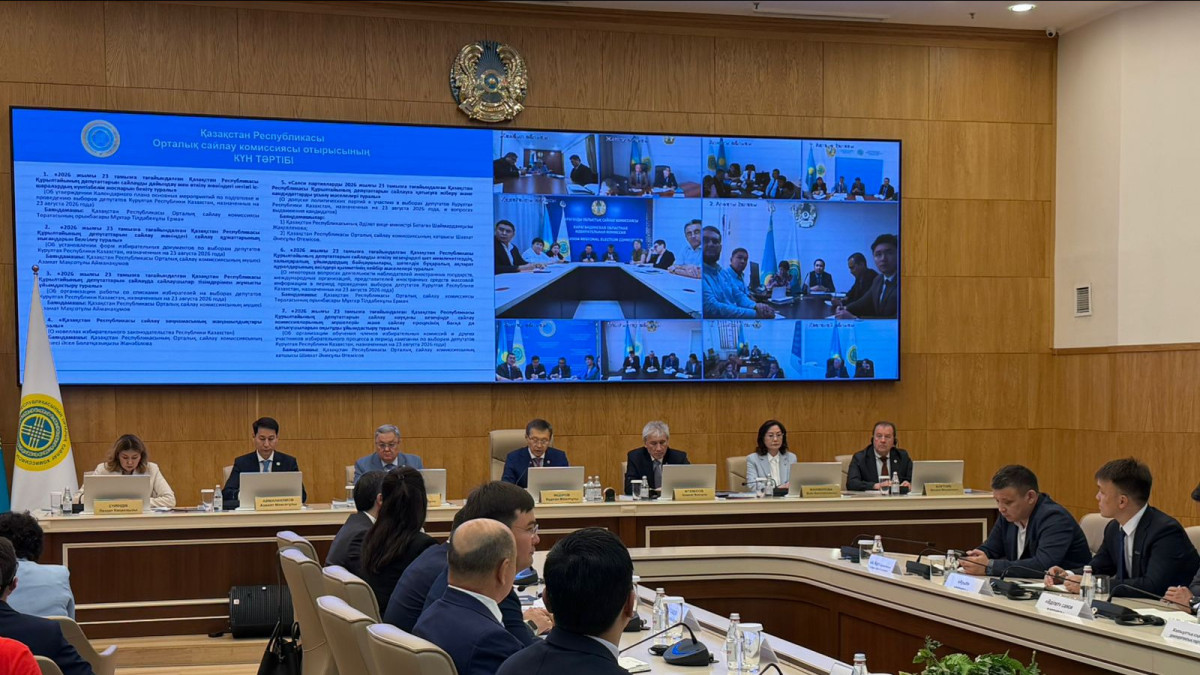 ОСК: Құрылтай сайлауында сайлау қорларының лимиттері ұлғайтылды