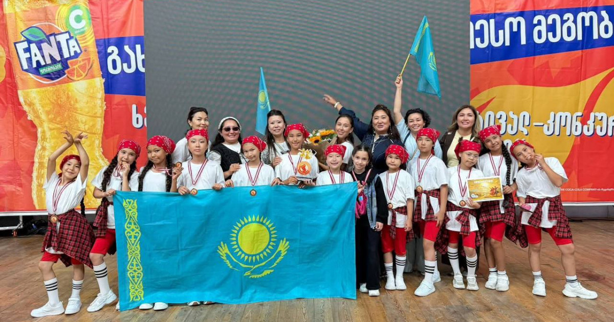  Ақтаулық өнерпаздар Грузиядағы байқауда бас жүлде иеленді 