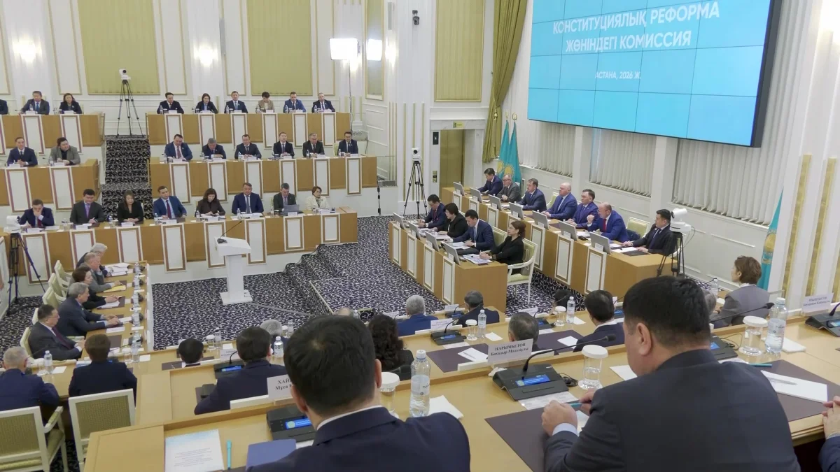 Как создавался обновленный Основной закон страны