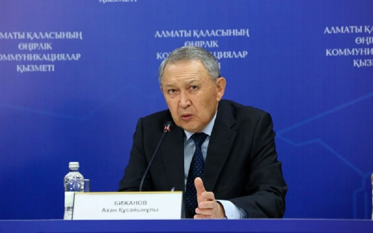 Ахан Бижанов: «Новая Конституция — прочный фундамент будущего Казахстана»