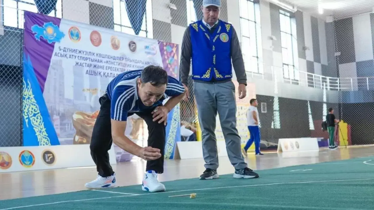 Астанада қала күніне орай асық атудан Қазақстан чемпионаты өтеді