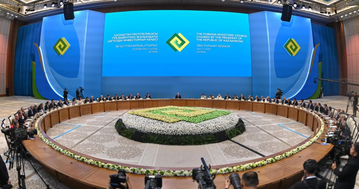 Тоқаев: Алатау Қазақстандағы алғашқы толық цифрлық қала болады