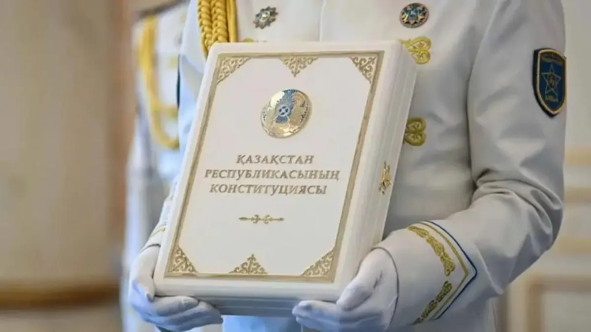 Жомарт Симтиков: Жаңа Конституция Қазақстан дамуының жаңа кезеңіне жол ашады
