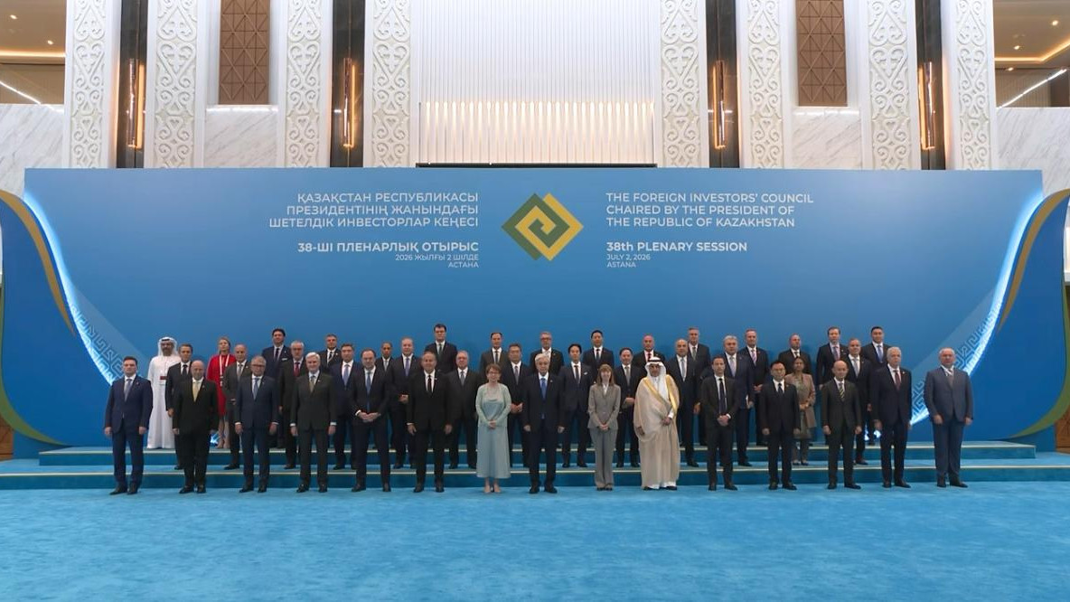 Тоқаев Астанада шетелдік инвесторлармен маңызды жиын өткізіп жатыр