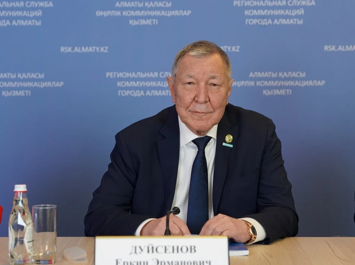 Новая Конституция: курс на права человека и развитие государства
