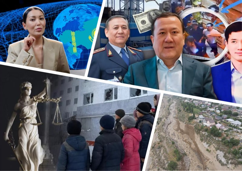 ЧП под Алматы, 100 млрд для олигарха, очереди за газом: чем жил Казахстан 2 июля