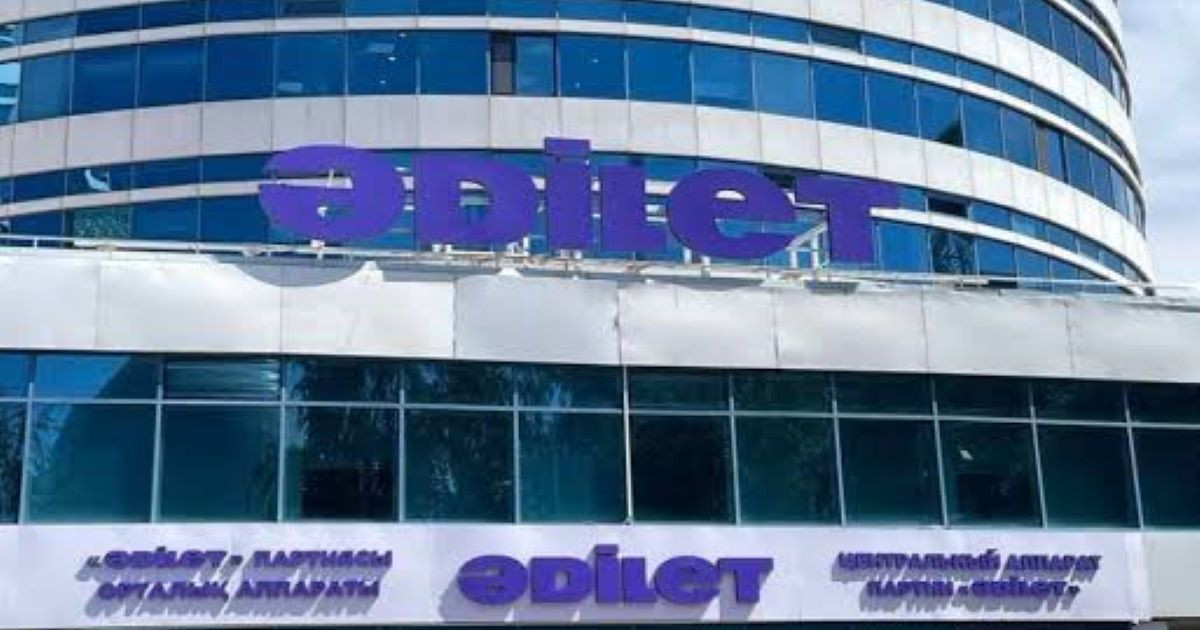   «Әділет» партиясы өтінім қабылдаудың цифрлық сервисін іске қосты   