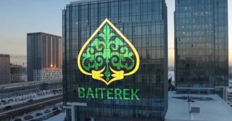 Государство даст 100 млрд тенге на новый завод одному из богатейших бизнесменов Казахстана