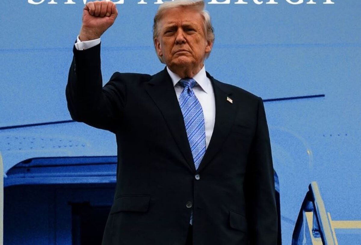 Трамп замахнулся на мировой рекорд