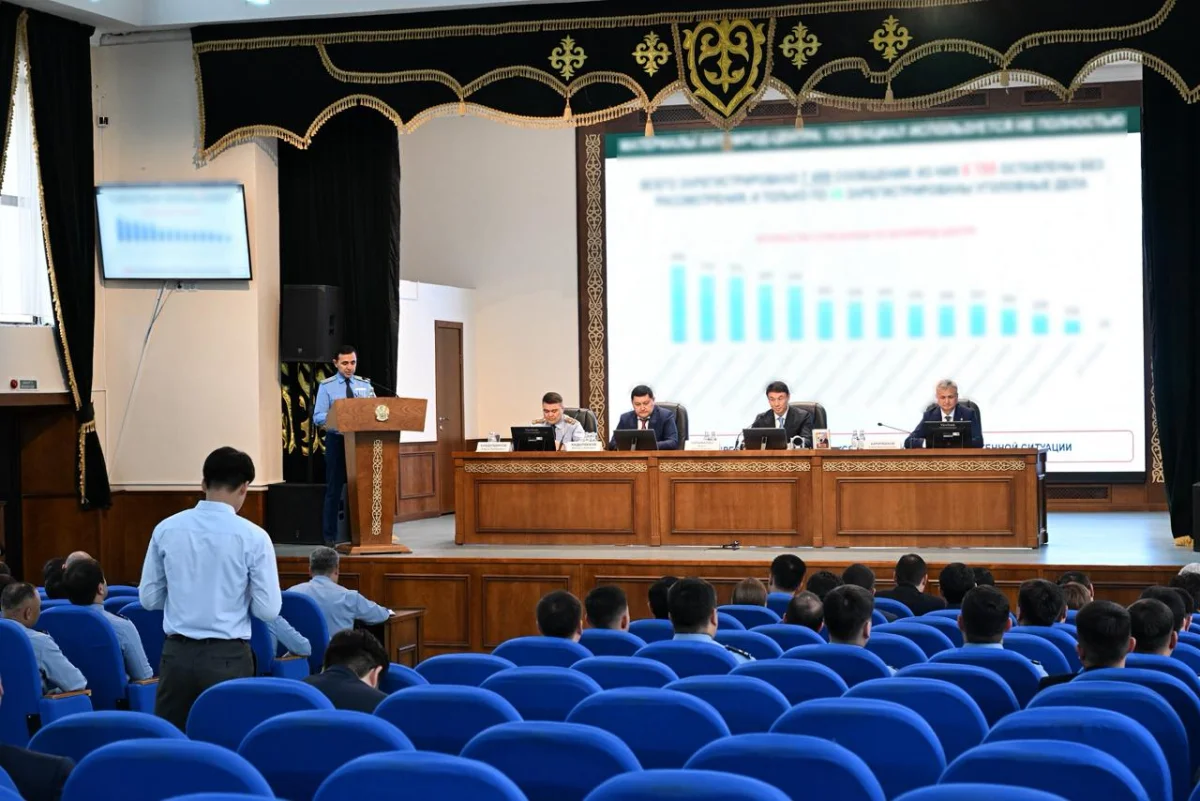 Алматыда қоғамдық қауіпсіздікті қамтамасыз ету мәселеcі талқыланды