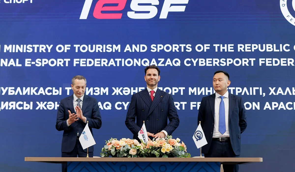 Қазақстанда 2027 жылы киберспорттан әлем чемпионаты өтеді