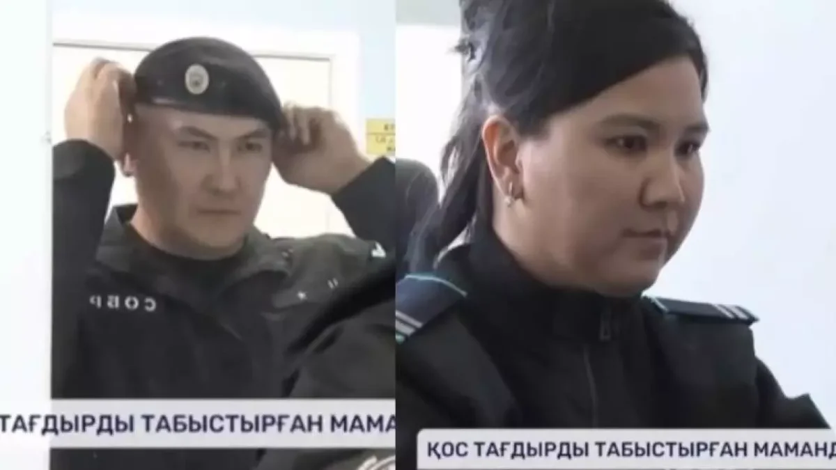 «Әйелі – Қазақстанның алты дүркін чемпионы»: қаза тапқан полицейдің отбасы туралы не белгілі