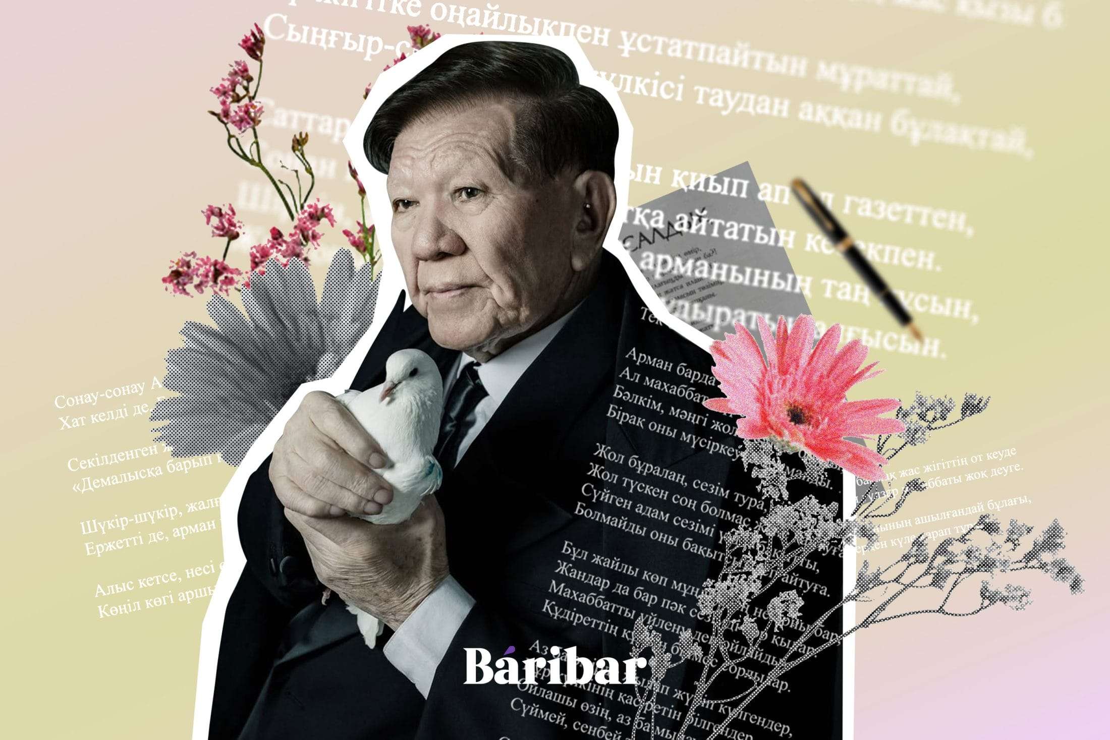 Сұрағы жоқ сұхбат. Мұхтар Шахановтың айтқандары